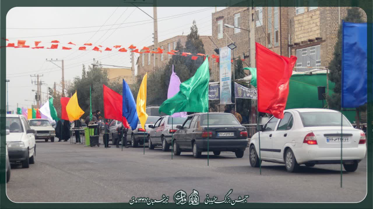 هیئت ثارالله مهریز